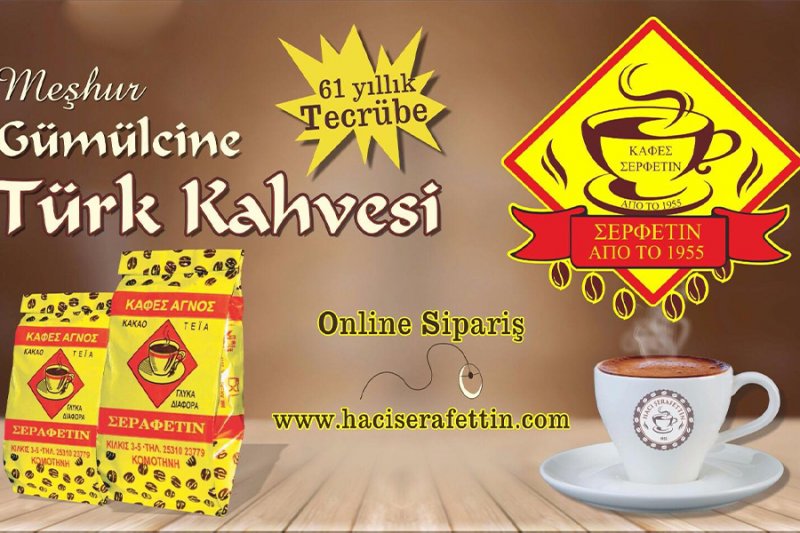 Türk Kahvesi Şerafettin